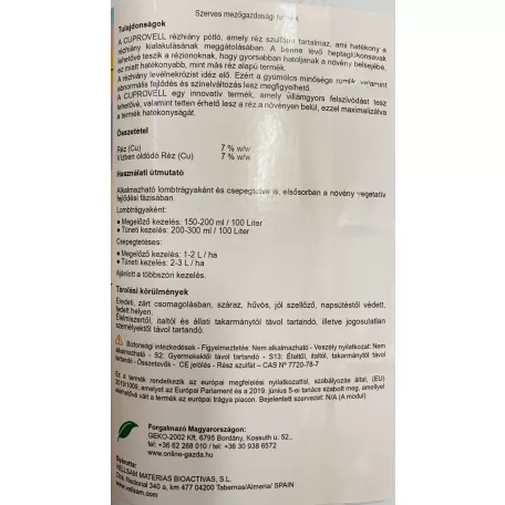 Cuprovell     5 liter